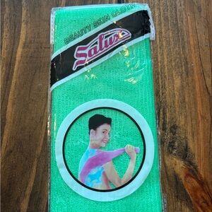 Salux Beauty Skin Cloth - Green